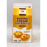 焙烤调理奶油 蛋挞专用