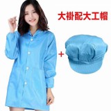 大褂 围裙 系列