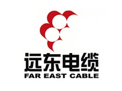 远东电线电缆