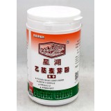 星湖乙基麦芽酚