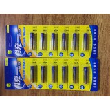 统一皓月 精品六粒 电池