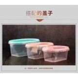 水果捞盒3水果捞带锁扣防偷吃加厚密封盒