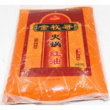 金牧哥火锅油