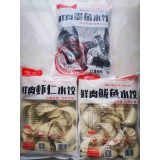 鲜肉鲅鱼、虾仁水饺