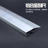铝合金刮尺
