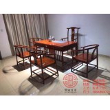 休闲系列剌猬紫檀功成名就