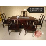 休闲系列柬酸大荷