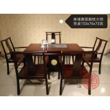 休闲系列柬酸大棠