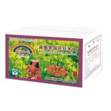 天虹牌盐焗巴旦木