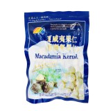 大果树夏威夷果仁