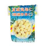 惜念牌夏威夷果仁