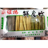 鲜腐竹