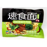 速食面系列