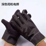 电焊手套系列