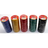 电虎王PVC绝缘胶带