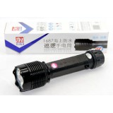 明龙手电筒系列