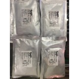 仙美味番茄火锅调味料