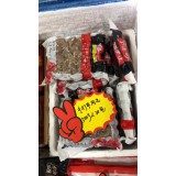 仙美味手打牛肉丸