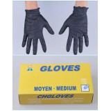 加厚耐油黑手套