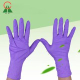 紫色丁晴乳胶手套