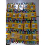 清洁球、洗碗布、毛巾