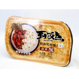 紫山-自热调味米饭