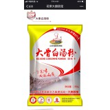 大骨白汤粉