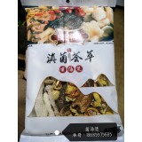 养生菌系列（荐）