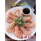 五湖菜品总会