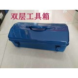 铁工具箱，塑钢工具箱