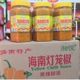海南灯笼椒（黄辣椒酱）