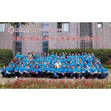 臻月子服务中心