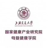 臻月子服务中心