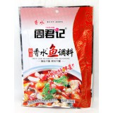 麻辣香水鱼调料