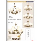 铜灯系列