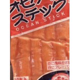 日本蟹肉