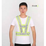 V型晶格反光马甲