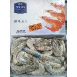 厄瓜多尔桑塔盐冻