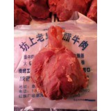 腊牛肉