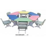 组合桌椅