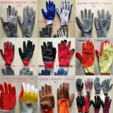 丁青·皱纹·胶片·毛圈系列手套（二）