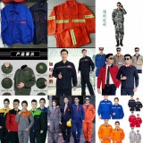 工装·工作服·迷彩服