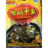 红焖甲鱼(直接加热就可以,高度补品)