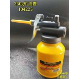 250g机油壶