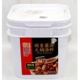 悦颐海火锅汤料