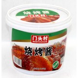 烧烤酱