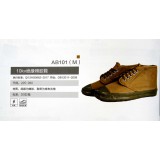 10K∨绝缘棉胶鞋