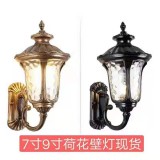 柱头灯 草坪灯 壁灯