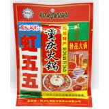 虹五五重庆火锅底料