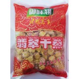 销售热线13359288369